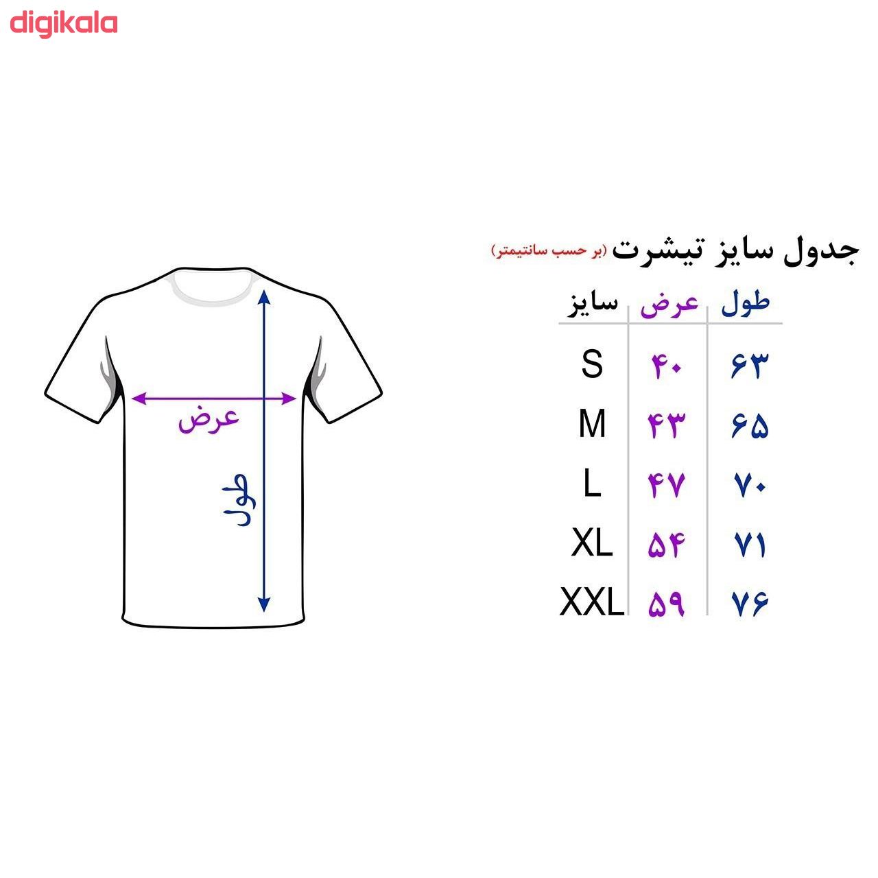 تیشرت آستین کوتاه مردانه طرح ببر کد 1178