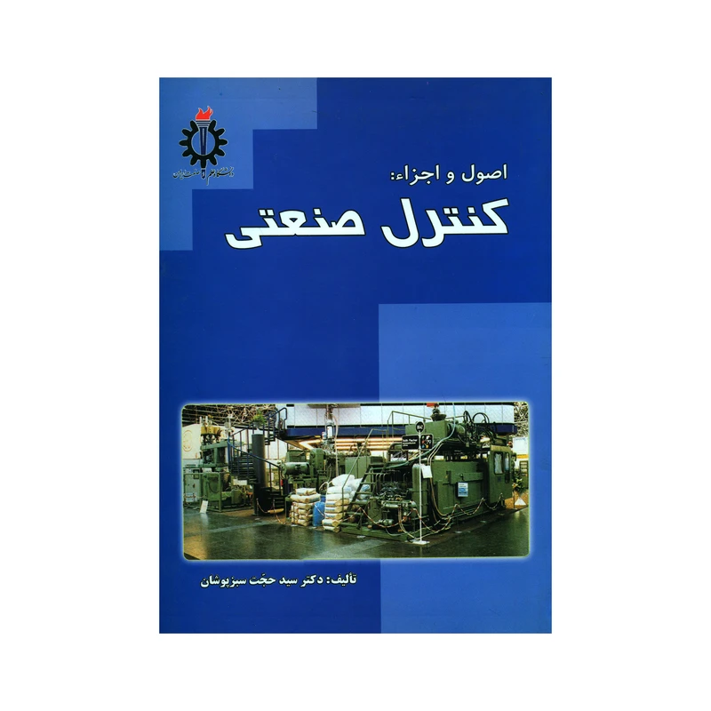 عکس شماره 1