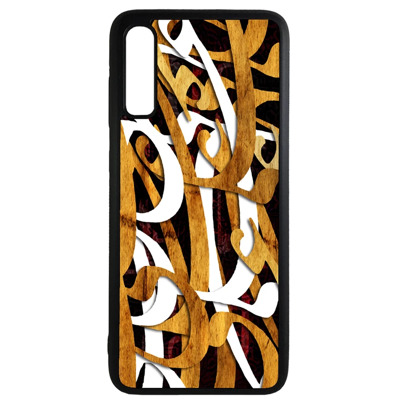 کاور طرح نستعلیق کد 11050646 مناسب برای گوشی موبایل سامسونگ galaxy a50s