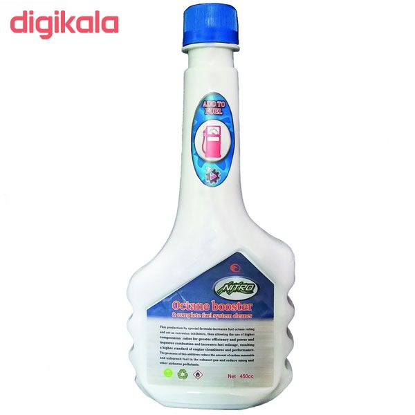 مکمل سوخت خودرو نیترو کد 1 حجم 450 میلی لیتر main 1 1