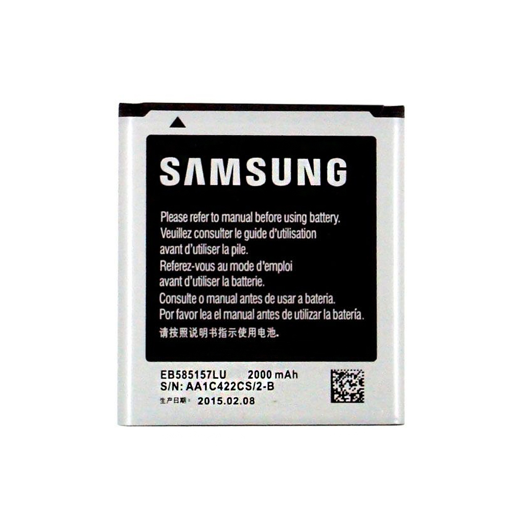 باتری موبایل مدل EB585157LU ظرفیت 2000 میلی آمپر ساعت مناسب برای گوشی موبایل سامسونگ Galaxy Win i8550