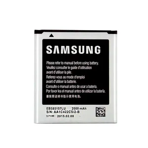 باتری موبایل مدل EB585157LU ظرفیت 2000 میلی آمپر ساعت مناسب برای گوشی موبایل سامسونگ Galaxy Win i8550