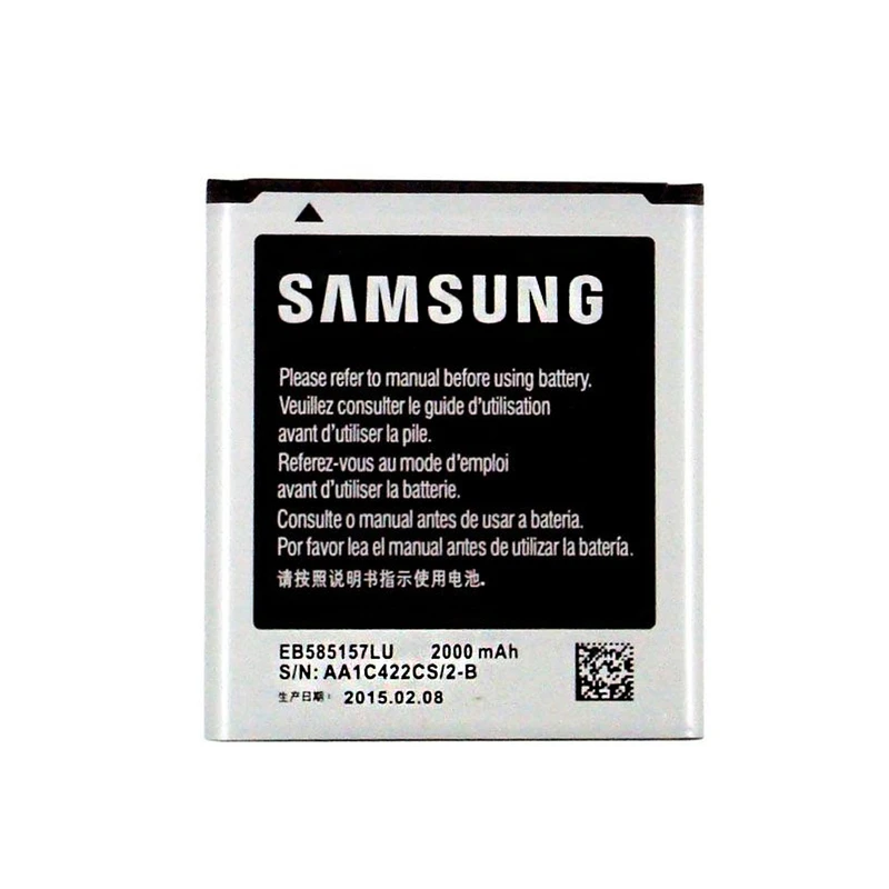 باتری موبایل مدل EB585157LU ظرفیت 2000 میلی آمپر ساعت مناسب برای گوشی موبایل سامسونگ Galaxy Win i8550
