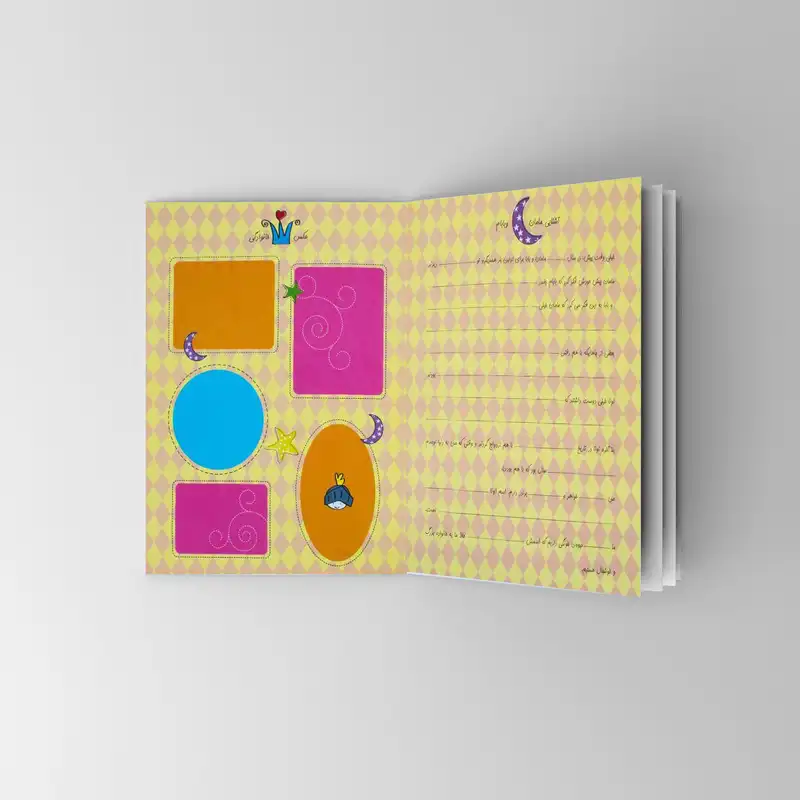 آلبوم عکس بیبی برنارد طرح بیبی گرل مدل یکی بود یکی نبود کد JM10