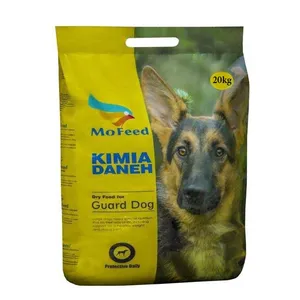 غذای خشک سگ مفید مدل GAURD DOG FOOD ADULT وزن 20 کیلوگرم