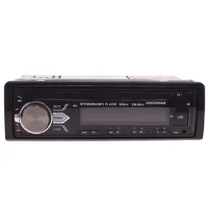 پخش کننده خودرو امیننس مدل EM-9604