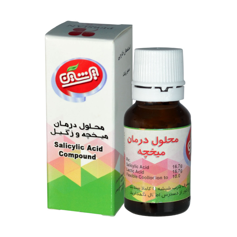 محلول درمان میخچه و زگیل پرشین مدل 06 حجم 15 میلی لیتر مجموعه 6 عددی