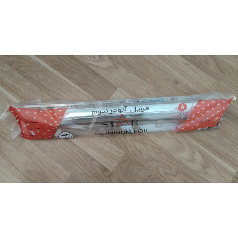 فویل آلومینیوم استار فویل ایران کد T15Mic رول 8 متری فویل آلومینیوم استار فویل ایران کد T15Mic رول 8 متری
