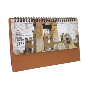 تقویم رومیزی سال 1399 زیگورات کد 35