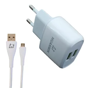 شارژر دیواری هوآنمین مدل HM-T87 به همراه کابل تبدیل microUSB