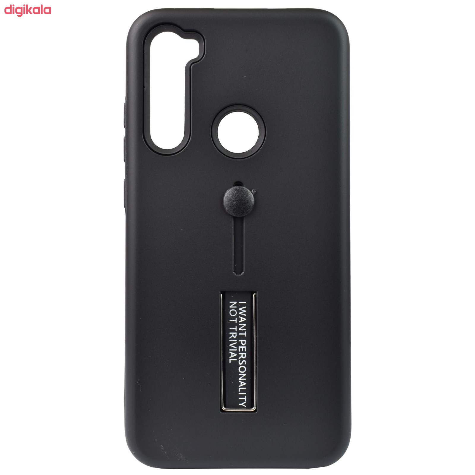 مشخصات قیمت و خرید کاور مدل Fas20 مناسب برای گوشی موبایل شیائومی Redmi Note 8t دیجی کالا