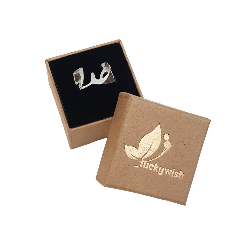 انگشتر لاکی ویش مدل خدا کد S-01