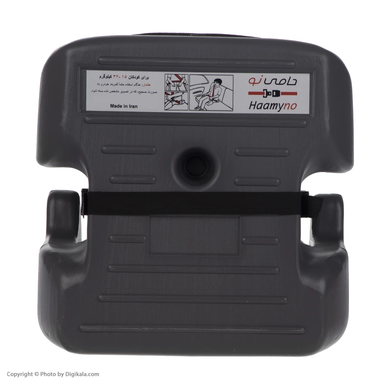 عکس شماره 5 : بوستر صندلی خودرو کودک حامی نو مدل k001