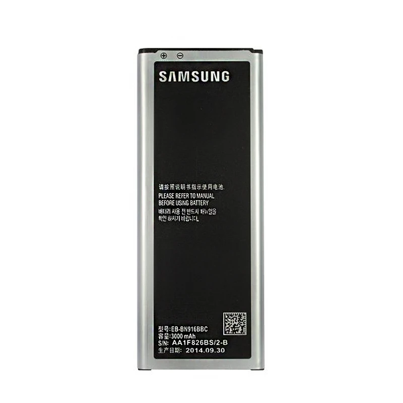 باتری موبایل مدل EB-BN916BBC ظرفیت 3000 میلی آمپر ساعت مناسب برای گوشی موبایل سامسونگ Galaxy Note 4