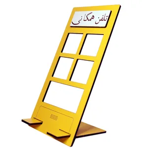 پایه نگهدارنده گوشی موبایل طرح باجه تلفن مدل TY100 
