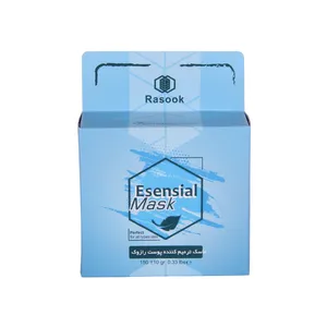 ماسک صورت رازوک مدل esensial وزن 150 گرم