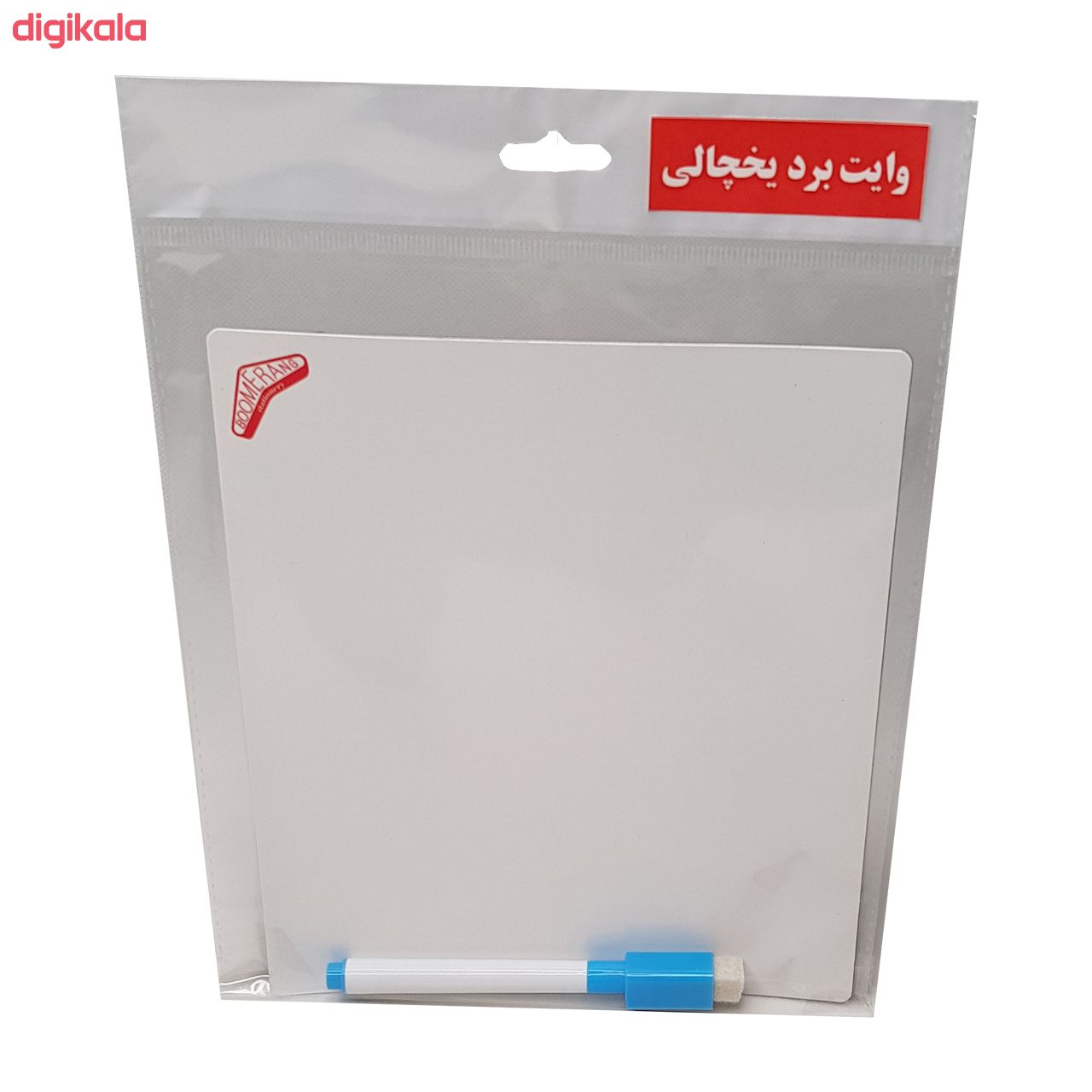 تخته وایت برد بومرنگ کد 1 سایز 16x19 سانتی متر به همراه ماژیک