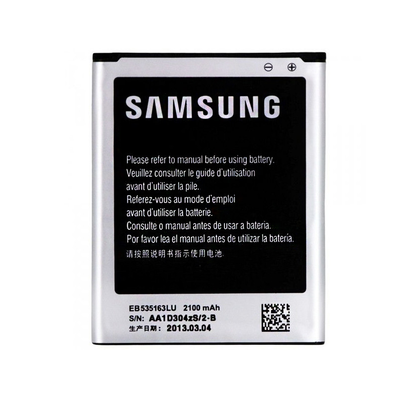 باتری موبایل مدل EB535163LU ظرفیت 2100 میلی آمپر ساعت مناسب برای گوشی موبایل سامسونگ Galaxy Grand Neo