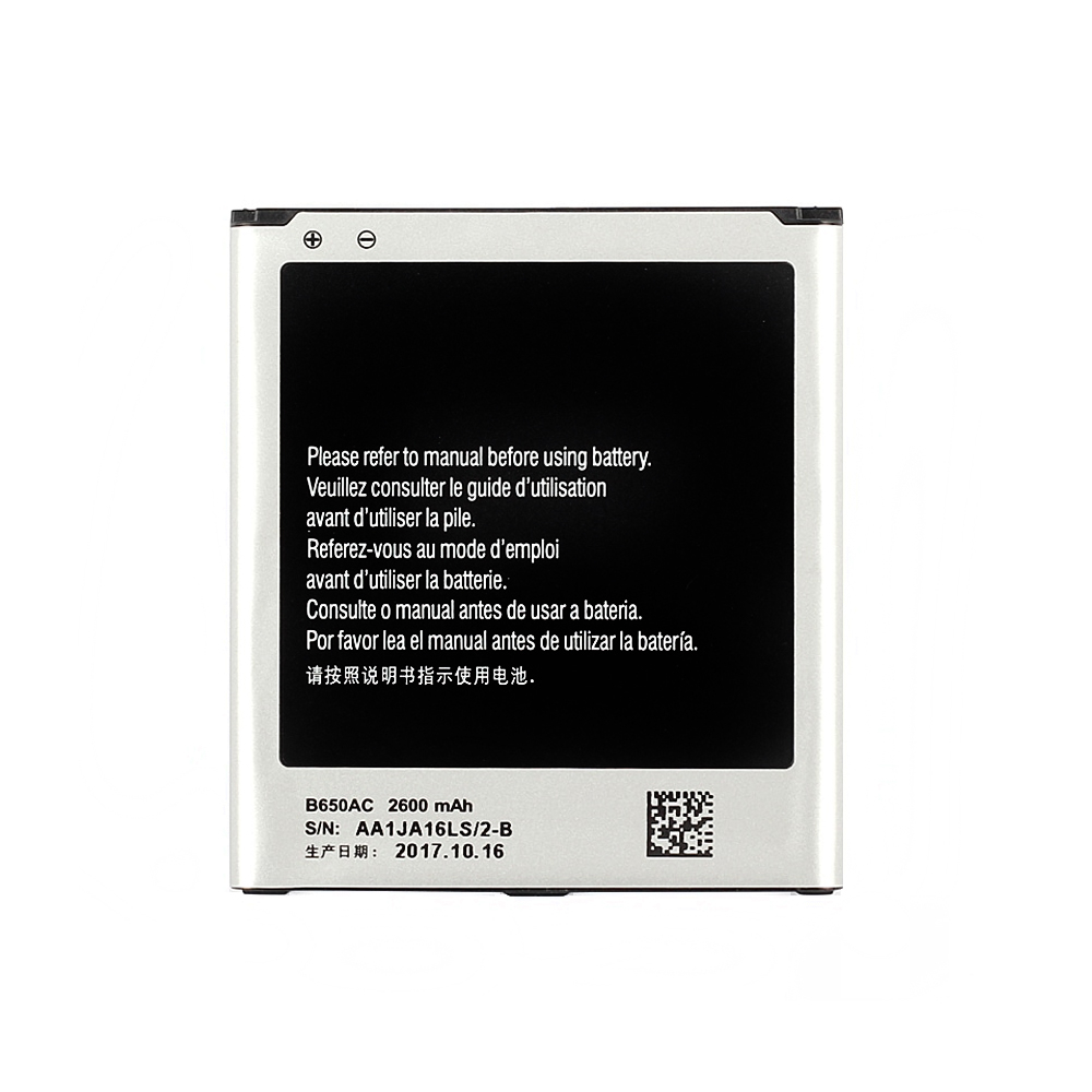 باتری موبایل مدل B650AC ظرفیت 2600 میلی آمپر ساعت مناسب برای گوشی موبایل سامسونگ Galaxy Mega 5.8