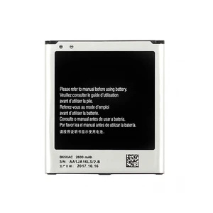 باتری موبایل مدل B650AC ظرفیت 2600 میلی آمپر ساعت مناسب برای گوشی موبایل سامسونگ Galaxy Mega 5.8