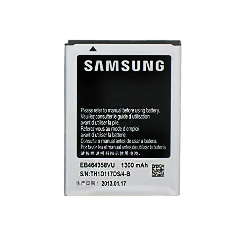 باتری موبایل مدل EB464358VU ظرفیت 1300 میلی آمپر ساعت مناسب برای گوشی موبایل سامسونگ Galaxy Y Duos