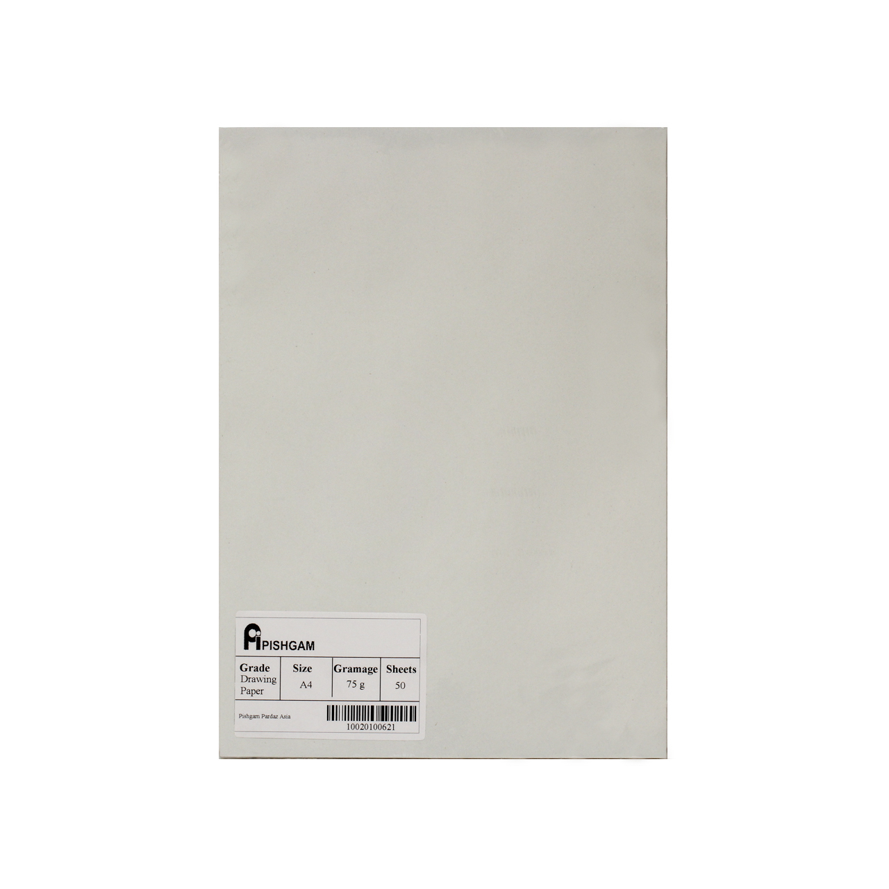  کاغذ A4 پیشگام مدل drawing2030 بسته 50 عددی
