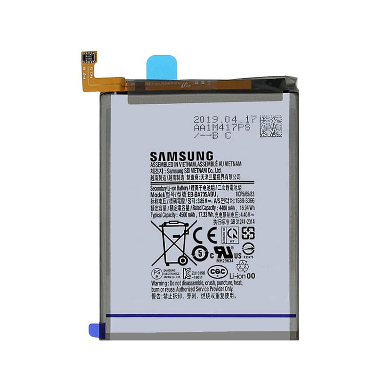 باتری موبایل مدل EB-BA705ABU ظرفیت 4500 میلی آمپر ساعت مناسب برای گوشی موبایل سامسونگ Galaxy A70