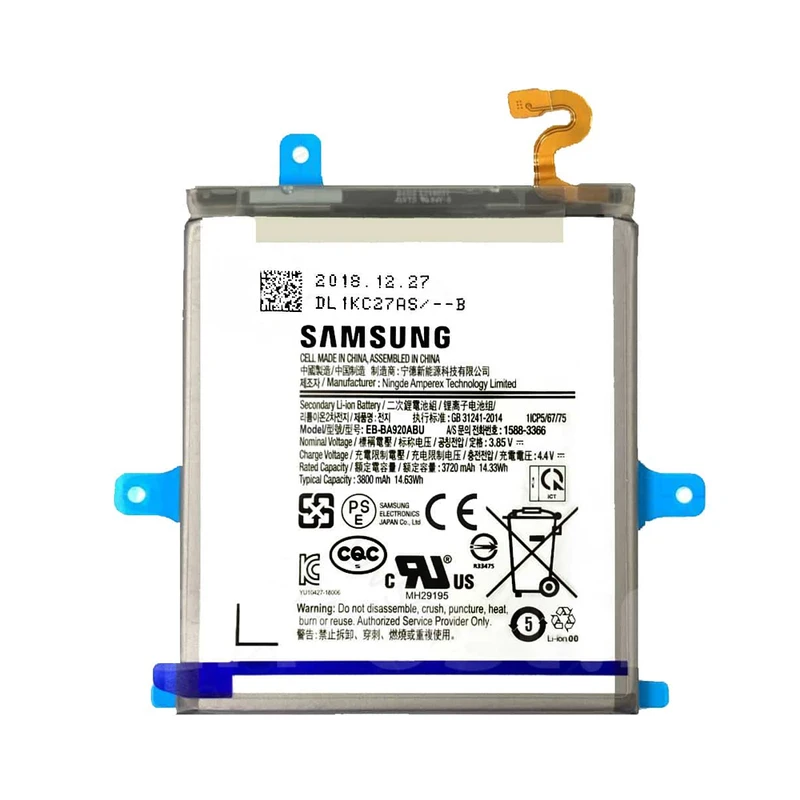 باتری موبایل مدل EB-BA920ABU ظرفیت 3800 میلی آمپر ساعت مناسب برای گوشی موبایل سامسونگ Galaxy A9 2018