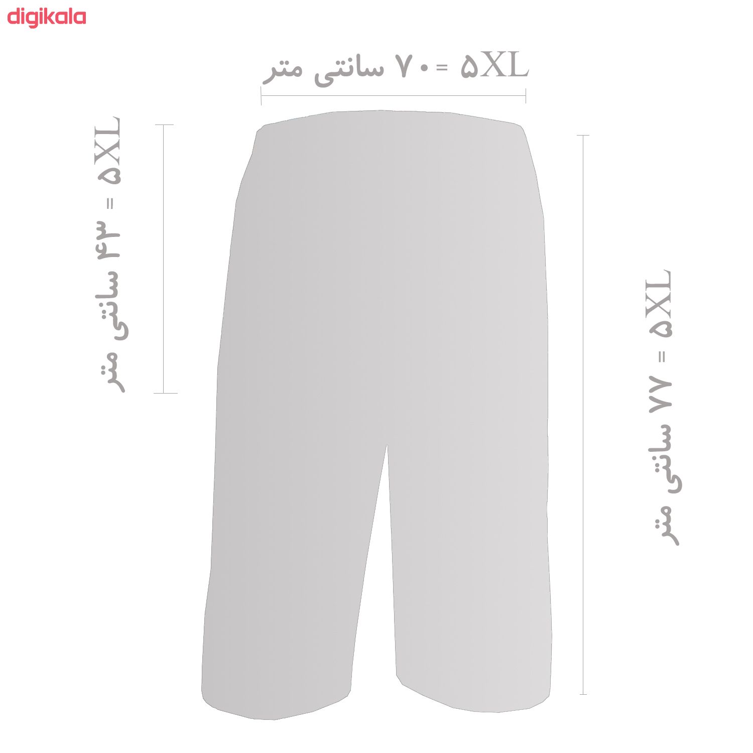 شلوارک مردانه فتوحی کد 4KH-30246 main 1 2