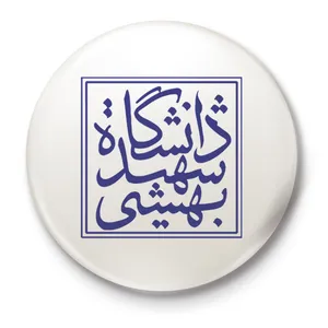 پیکسل طرح دانشگاه شهید بهشتی  کد 45.86