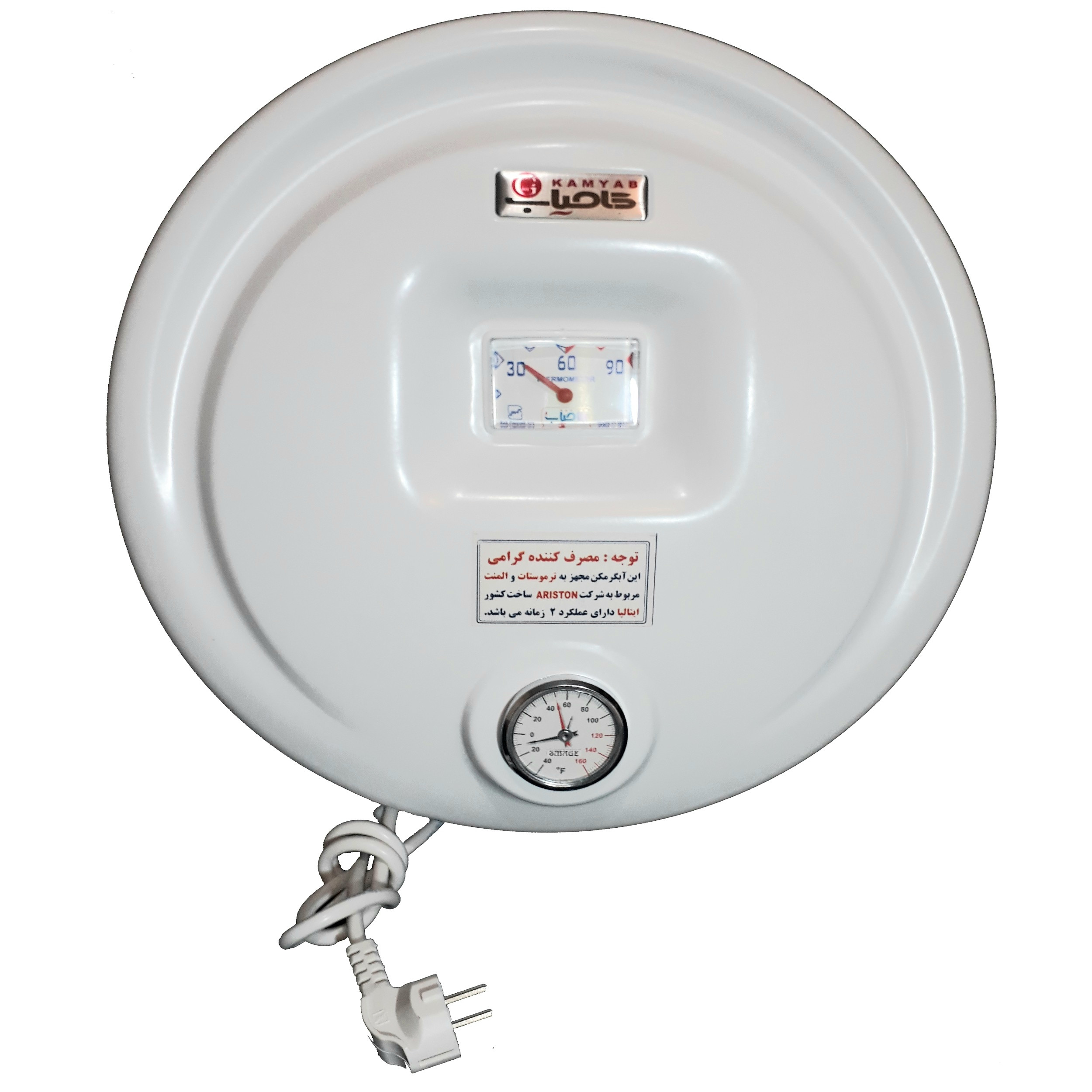 آبگرمکن برقی کامیاب کد 15