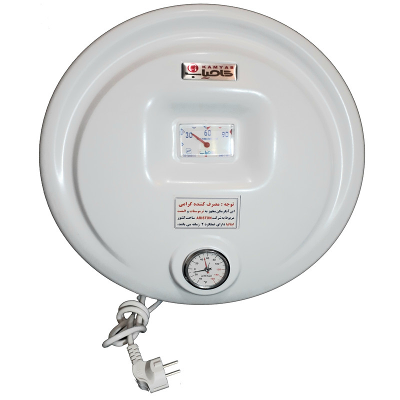 آبگرمکن برقی کامیاب کد 15