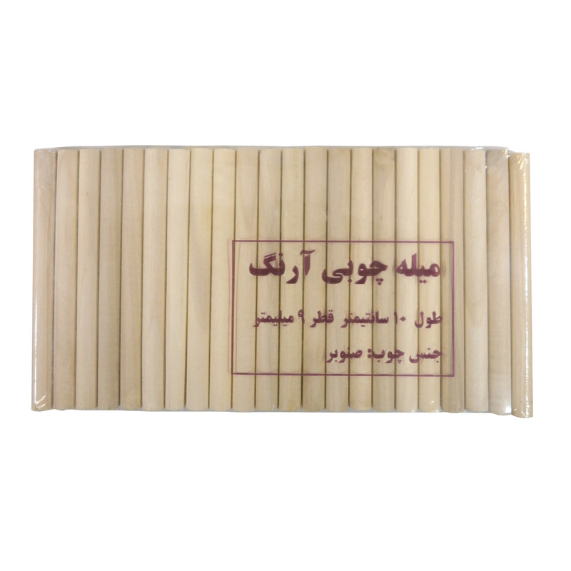میله چوبی آرنگ مدل MIL_S_1009_50 بسته 50 عددی
