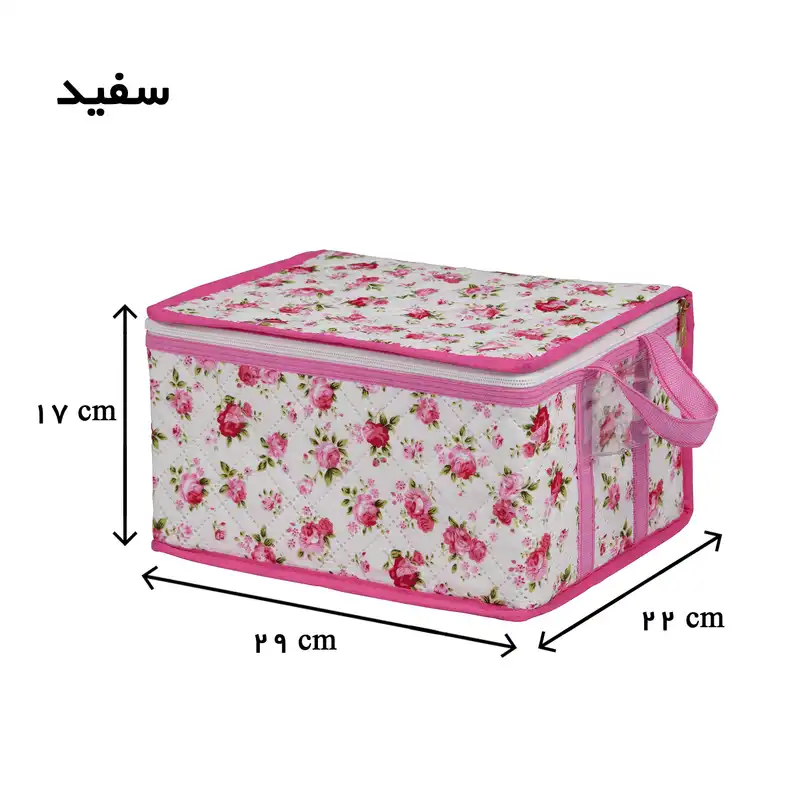 باکس لباس هومتکس مدل BXF0-G