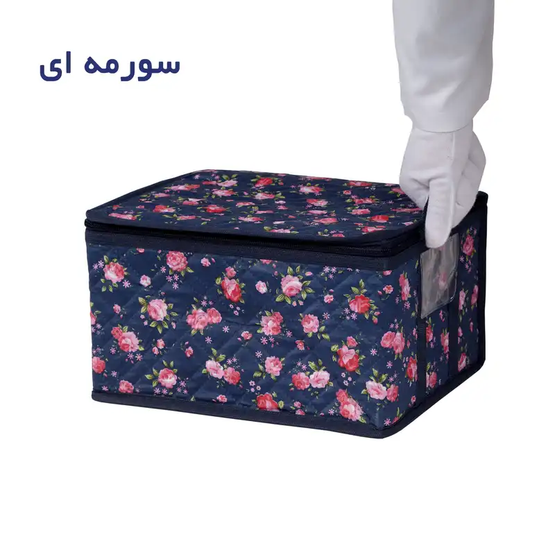 باکس لباس هومتکس مدل BXF0-G