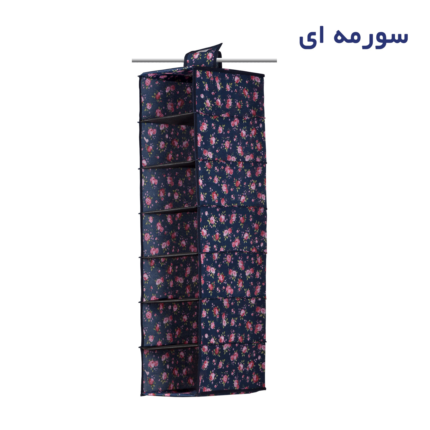 ارگنایزر هومتکس مدل HGW7-G ارگنایزر هومتکس مدل HGW7-G