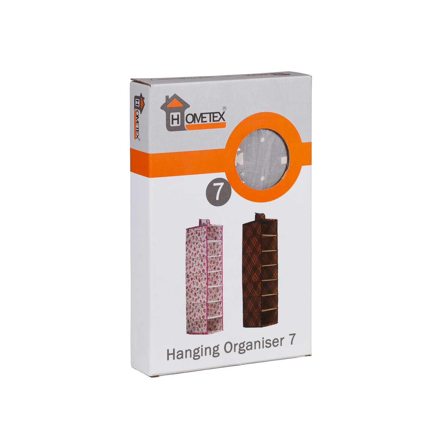 ارگنایزر هومتکس مدل HGW7-G ارگنایزر هومتکس مدل HGW7-G