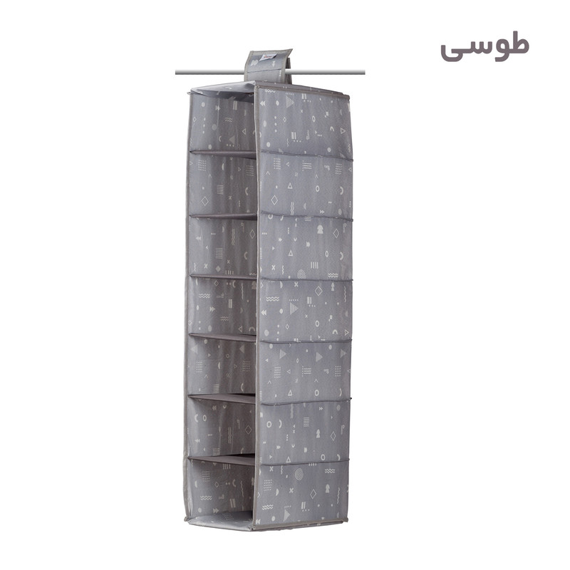ارگنایزر هومتکس مدل HGW7-H ارگنایزر هومتکس مدل HGW7-H