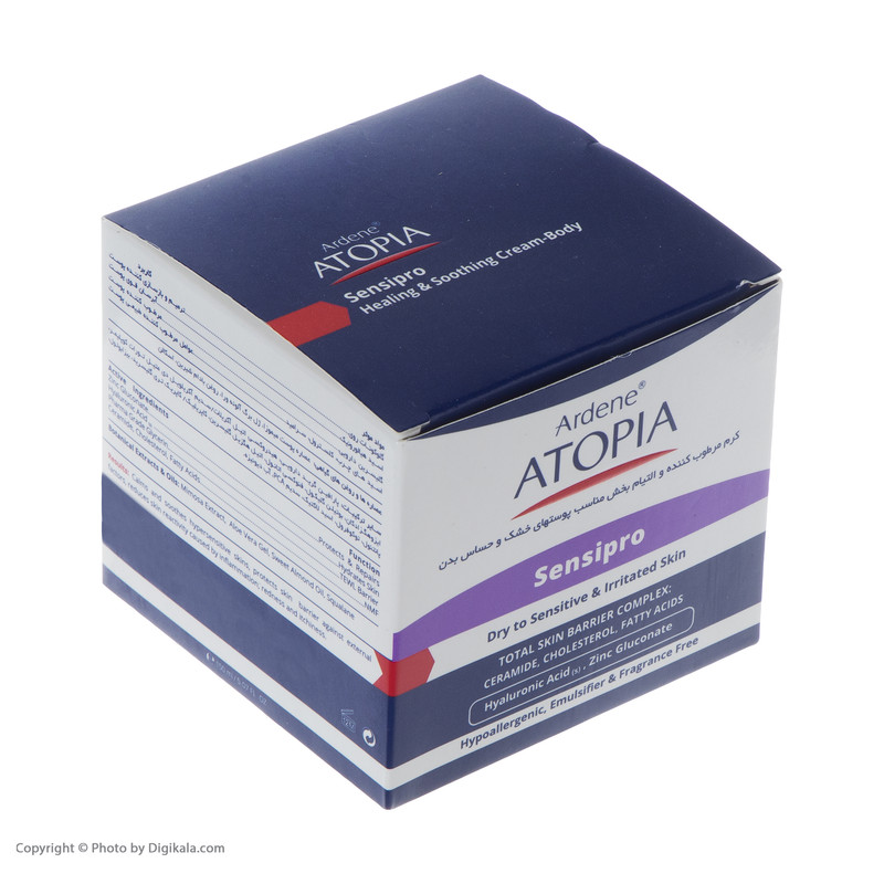 کرم مرطوب کننده و التیام بخش آردن آتوپیا مدل Sensipro وزن 150 گرم