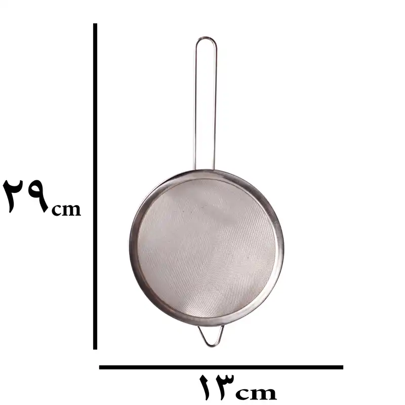 صافی آرد کد 05