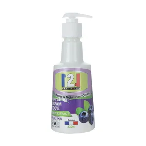 کرم مرطوب کننده 121 مدل BLUEBERY حجم 330 میلی لیتر