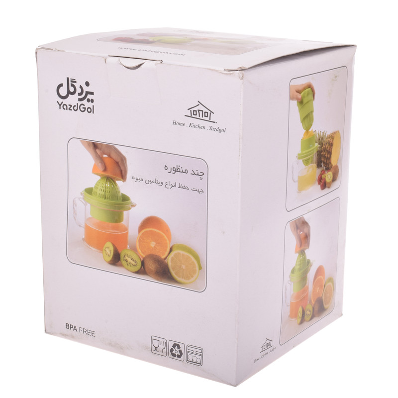 آبمیوه گیری دستی یزدگل مدل TT1