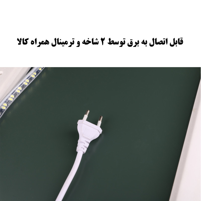 آینه دلفین مدل NQ-50