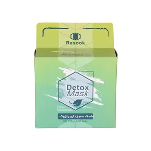 ماسک صورت رازوک مدل DETOX وزن 150 گرم