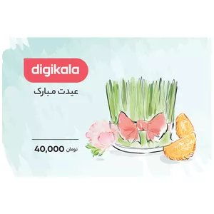 کارت هدیه دیجی کالا به ارزش 40,000 تومان طرح سبزه