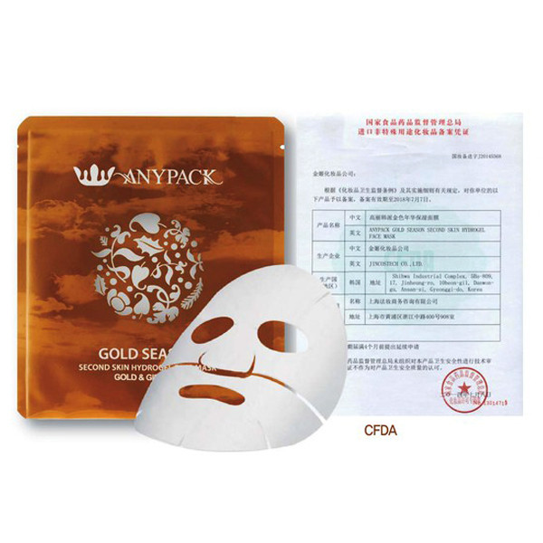 ماسک صورت آنیپک مدل Gold Season حجم 27 میلی لیتر بسته 4 عددی