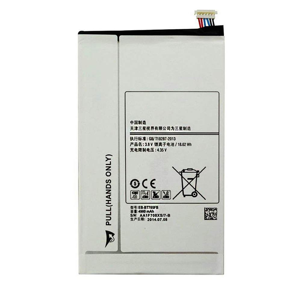 باتری تبلت مدل EB-BT705FBE ظرفیت 4900 میلی آمپر ساعت مناسب برای تبلت سامسونگ Galaxy Tab S 8.4
