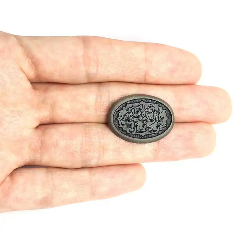 سنگ یشم کد 5731