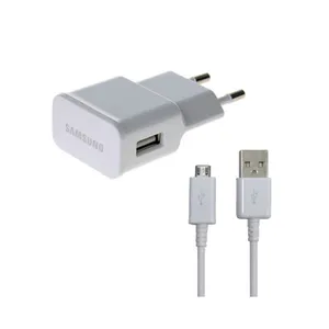شارژر دیواری مدل S4 به همراه کابل تبدیل microUSB
