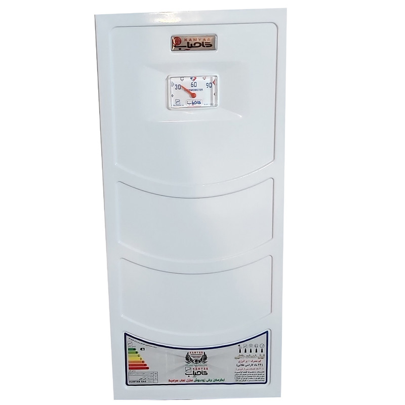 آبگرمکن برقی کامیاب کد 20